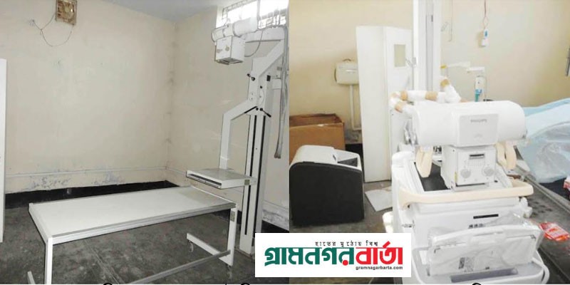 স্বাস্থ্য সেবা থেকে বঞ্চিত কাউনিয়ার জনগন স্বাস্থ্য সেবা থেকে বঞ্চিত কাউনিয়ার জনগন