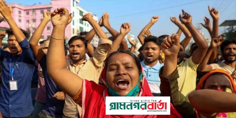 মালিকপক্ষ বলছে ‘ভালো বেতন’, শ্রমিক নেতাদের প্রত্যাখ্যান মালিকপক্ষ বলছে ‘ভালো বেতন’, শ্রমিক নেতাদের প্রত্যাখ্যান