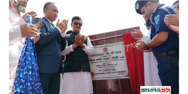 চালু হলো গোসাইরহাট-পট্টি নদী বন্দর চালু হলো গোসাইরহাট-পট্টি নদী বন্দর