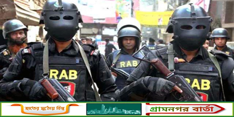 সারাদেশে টহল দিচ্ছে র্যাবের ৪৬০ দল, ঢাকায় ১৬০ সারাদেশে টহল দিচ্ছে র্যাবের ৪৬০ দল, ঢাকায় ১৬০