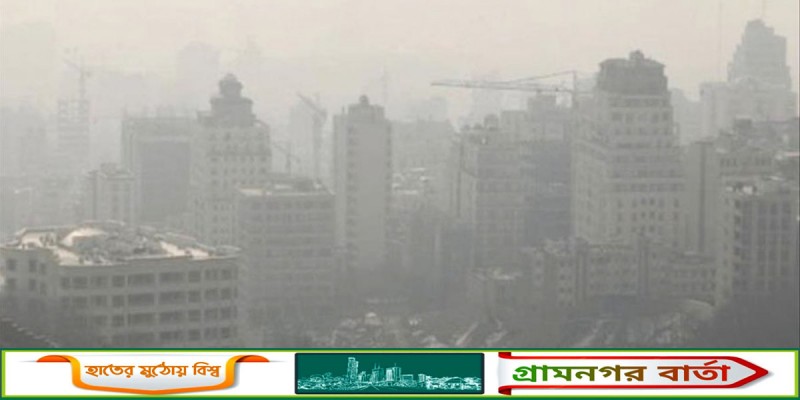 বায়ুদূষণে শীর্ষে লাহোর, জরুরি অবস্থা জারি বায়ুদূষণে শীর্ষে লাহোর, জরুরি অবস্থা জারি