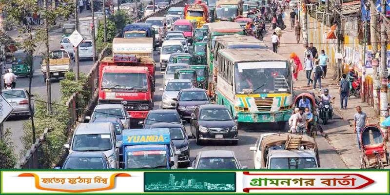 রাজধানীর যান চলাচল স্বাভাবিক, দূরপাল্লার বাস ছাড়ছে কম রাজধানীর যান চলাচল স্বাভাবিক, দূরপাল্লার বাস ছাড়ছে কম