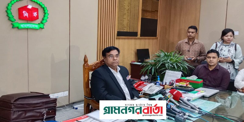 নির্বাচনের তফসিল ঘোষণার সম্পূর্ণ পরিবেশ আছে: ইসি সচিব নির্বাচনের তফসিল ঘোষণার সম্পূর্ণ পরিবেশ আছে: ইসি সচিব