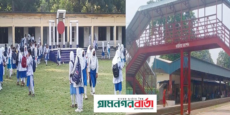 কাউনিয়ায় অবরোধে সড়কে দুরপাল্লার বাস কম, নেই বিএনপি জামায়াত কাউনিয়ায় অবরোধে সড়কে দুরপাল্লার বাস কম, নেই বিএনপি জামায়াত