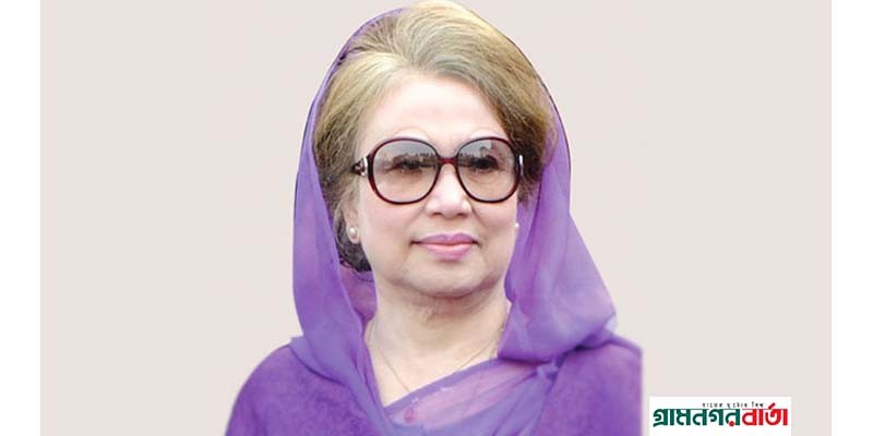 জিয়াকে বিদেশে জরুরি চিকিৎসার জন্য মুক্তি দেওয়ার আহ্বান জানিয়েছেন জাতিসংঘের মানবাধিকারবিষয়ক হাইকমিশনার জিয়াকে বিদেশে জরুরি চিকিৎসার জন্য মুক্তি দেওয়ার আহ্বান জানিয়েছেন জাতিসংঘের মানবাধিকারবিষয়ক হাইকমিশনার