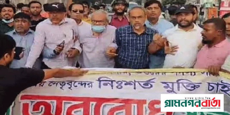 বিএনপির অবরোধে সর্বস্তরের জনগণ সমর্থন জানিয়েছে: রিজভী বিএনপির অবরোধে সর্বস্তরের জনগণ সমর্থন জানিয়েছে: রিজভী