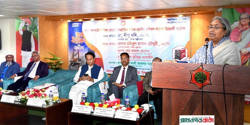 শিক্ষার্থীদের পেশাদার প্রশিক্ষকদের মাধ্যমে প্রশিক্ষণ দেওয়া হবে- শিক্ষার্থীদের পেশাদার প্রশিক্ষকদের মাধ্যমে প্রশিক্ষণ দেওয়া হবে-