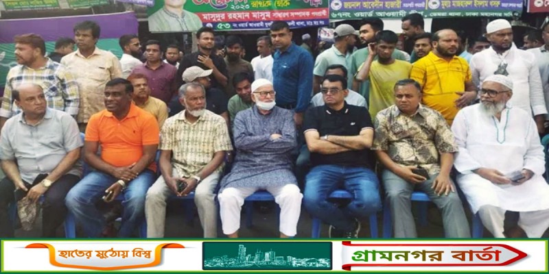 রাজধানীর মোড়ে মোড়ে আ.লীগ নেতা-কর্মীদের সতর্ক অবস্থান রাজধানীর মোড়ে মোড়ে আ.লীগ নেতা-কর্মীদের সতর্ক অবস্থান