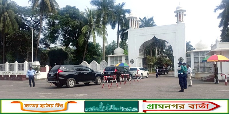 তফসিলের সম্মতি আনতে বঙ্গভবনে ৪ কমিশনারসহ সিইসি তফসিলের সম্মতি আনতে বঙ্গভবনে ৪ কমিশনারসহ সিইসি