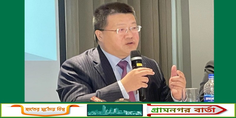 সংবিধান অনুযায়ী বাংলাদেশের নির্বাচন দেখতে চায় চীন: রাষ্ট্রদূত সংবিধান অনুযায়ী বাংলাদেশের নির্বাচন দেখতে চায় চীন: রাষ্ট্রদূত