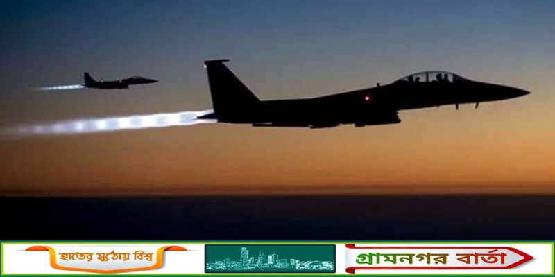সিরিয়ায় ইরানের সামরিক স্থাপনায় মার্কিন বিমান হামলায় নিহত ৯ সিরিয়ায় ইরানের সামরিক স্থাপনায় মার্কিন বিমান হামলায় নিহত ৯