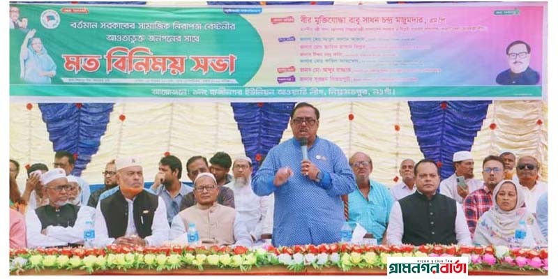 দেশে আগের মত আর কেউ না খেয়ে থাকেনা- খাদ্যমন্ত্রী দেশে আগের মত আর কেউ না খেয়ে থাকেনা- খাদ্যমন্ত্রী