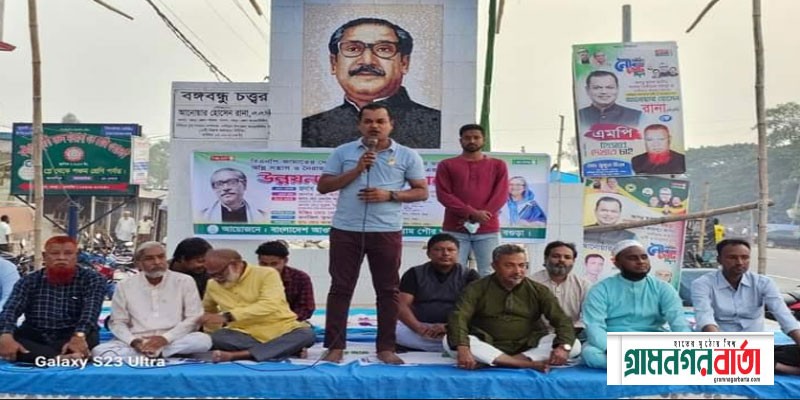 নন্দীগ্রামে যুবলীগের উদ্যোগে উন্নয়ন ও শান্তি সমাবেশ অনুষ্ঠিত নন্দীগ্রামে যুবলীগের উদ্যোগে উন্নয়ন ও শান্তি সমাবেশ অনুষ্ঠিত