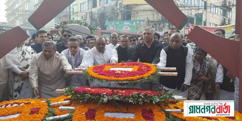 শহীদ নূর হোসেনের প্রতি আওয়ামী লীগের শ্রদ্ধা শহীদ নূর হোসেনের প্রতি আওয়ামী লীগের শ্রদ্ধা