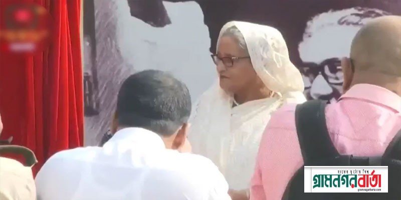 নবনির্মিত জয় বাংলা ম্যুরাল উদ্বোধন করলেন প্রধানমন্ত্রী নবনির্মিত জয় বাংলা ম্যুরাল উদ্বোধন করলেন প্রধানমন্ত্রী