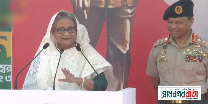 রণাঙ্গনে জয় বাংলা শ্লোগান দিয়েই যুদ্ধ করেছিল মুক্তিযোদ্ধারা: প্রধানমন্ত্রী রণাঙ্গনে জয় বাংলা শ্লোগান দিয়েই যুদ্ধ করেছিল মুক্তিযোদ্ধারা: প্রধানমন্ত্রী
