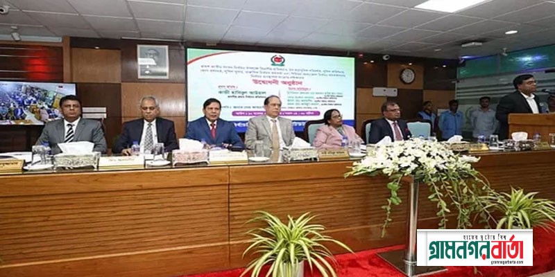 আগামী সপ্তাহেই তফসিল ঘোষণা করা হতে পারে: ইসি আনিছুর আগামী সপ্তাহেই তফসিল ঘোষণা করা হতে পারে: ইসি আনিছুর