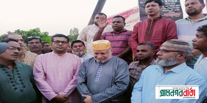 শ্রীনগরে হরতাল নৈরাজ্যের বিরুদ্ধে প্রতিবাদ সমাবেশ শ্রীনগরে হরতাল নৈরাজ্যের বিরুদ্ধে প্রতিবাদ সমাবেশ