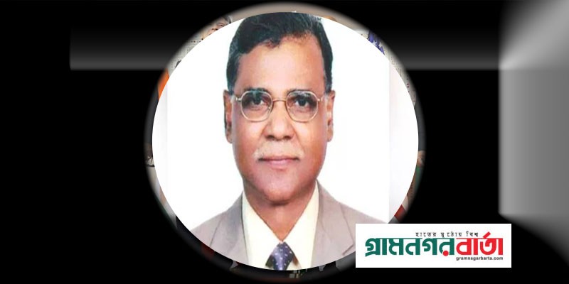 জগন্নাথ বিশ্ববিদ্যালয়ের উপাচার্য অধ্যাপক ইমদাদুল হক আর নেই জগন্নাথ বিশ্ববিদ্যালয়ের উপাচার্য অধ্যাপক ইমদাদুল হক আর নেই