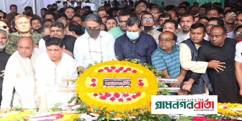 প্রতিষ্ঠাবার্ষিকীতে বঙ্গবন্ধুর প্রতিকৃতিতে যুবলীগের শ্রদ্ধা প্রতিষ্ঠাবার্ষিকীতে বঙ্গবন্ধুর প্রতিকৃতিতে যুবলীগের শ্রদ্ধা