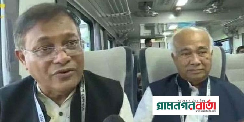 কক্সবাজারে রেল স্বপ্নকেও হার মানিয়েছে : তথ্যমন্ত্রী কক্সবাজারে রেল স্বপ্নকেও হার মানিয়েছে : তথ্যমন্ত্রী