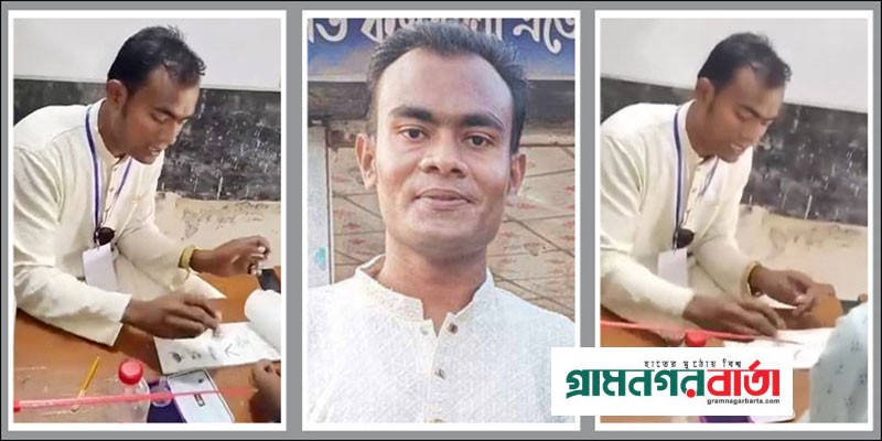 নৌকায় সিল মারা সেই আজাদ কারাগারে নৌকায় সিল মারা সেই আজাদ কারাগারে
