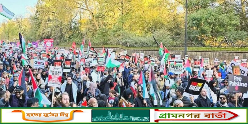 লন্ডনে ফিলিস্তিনপন্থীদের বিক্ষোভে হামলা, ১২০ জনের বেশি গ্রেপ্তার লন্ডনে ফিলিস্তিনপন্থীদের বিক্ষোভে হামলা, ১২০ জনের বেশি গ্রেপ্তার