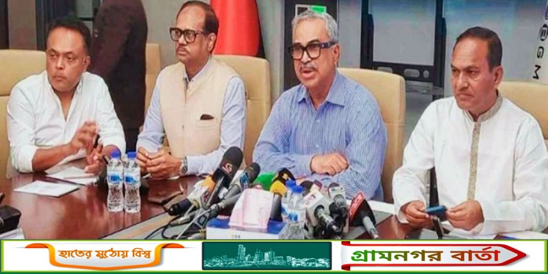 ‘সামাজিক যোগাযোগমাধ্যমগুলোতে তৈরি পোশাক শিল্পকে নিয়ে অপপ্রচার হচ্ছে ’: বিজিএমইএ সভাপতি ‘সামাজিক যোগাযোগমাধ্যমগুলোতে তৈরি পোশাক শিল্পকে নিয়ে অপপ্রচার হচ্ছে ’: বিজিএমইএ সভাপতি
