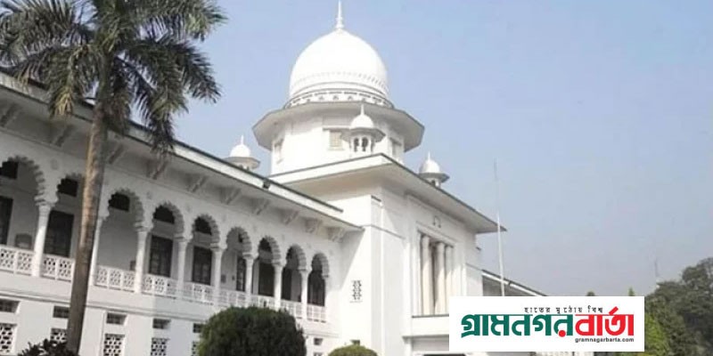 জামায়াতের নিবন্ধন অবৈধ ঘোষণার বিরুদ্ধে করা আপিল শুনানি ১৯ নভেম্বর জামায়াতের নিবন্ধন অবৈধ ঘোষণার বিরুদ্ধে করা আপিল শুনানি ১৯ নভেম্বর