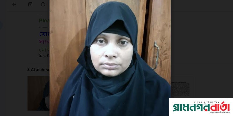 সান্তাহারে মহিলা চোর আটক সান্তাহারে মহিলা চোর আটক