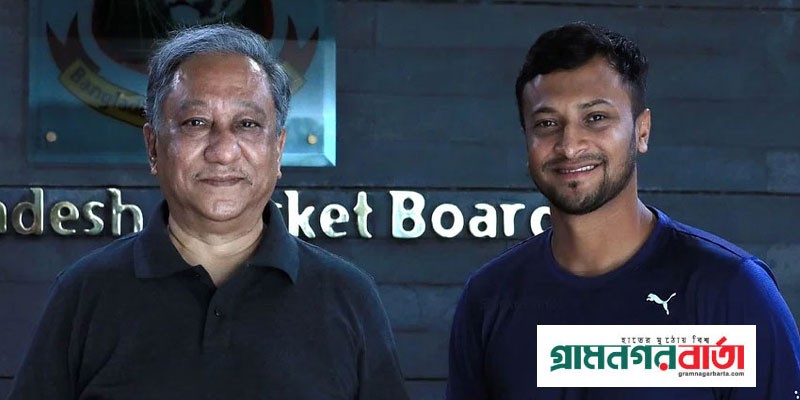 বিশ্বকাপে ব্যর্থতার দায়ে পাপন–সাকিবের পদত্যাগ চেয়ে আইনি নোটিশ বিশ্বকাপে ব্যর্থতার দায়ে পাপন–সাকিবের পদত্যাগ চেয়ে আইনি নোটিশ