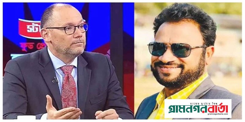পিটার হাসকে পেটানোর হুমকি, মামলার আবেদন খারিজ পিটার হাসকে পেটানোর হুমকি, মামলার আবেদন খারিজ