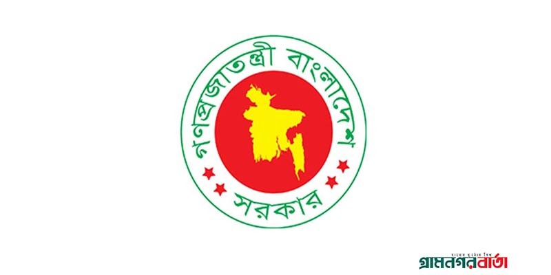 ঢাকায় ন্যায্যামূল্যে আলু, পেঁয়াজ, ডাল ও তেল বিক্রি করবে সরকার ঢাকায় ন্যায্যামূল্যে আলু, পেঁয়াজ, ডাল ও তেল বিক্রি করবে সরকার