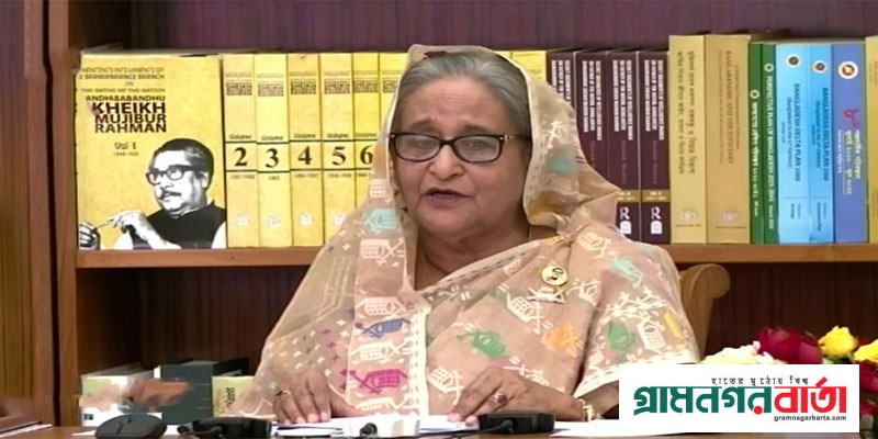 নতুন সরকার যেন বলতে না পারে যে বর্তমান সরকার কোনও উন্নয়ন কাজ করেনি- প্রধানমন্ত্রী নতুন সরকার যেন বলতে না পারে যে বর্তমান সরকার কোনও উন্নয়ন কাজ করেনি- প্রধানমন্ত্রী