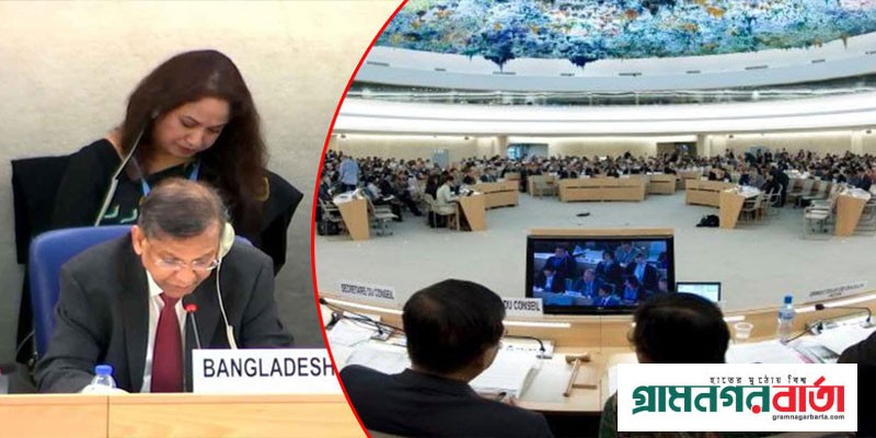 স্বচ্ছ ও নিরপেক্ষ নির্বাচনে আমরা বদ্ধপরিকর, জাতিসংঘে আইনমন্ত্রী স্বচ্ছ ও নিরপেক্ষ নির্বাচনে আমরা বদ্ধপরিকর, জাতিসংঘে আইনমন্ত্রী