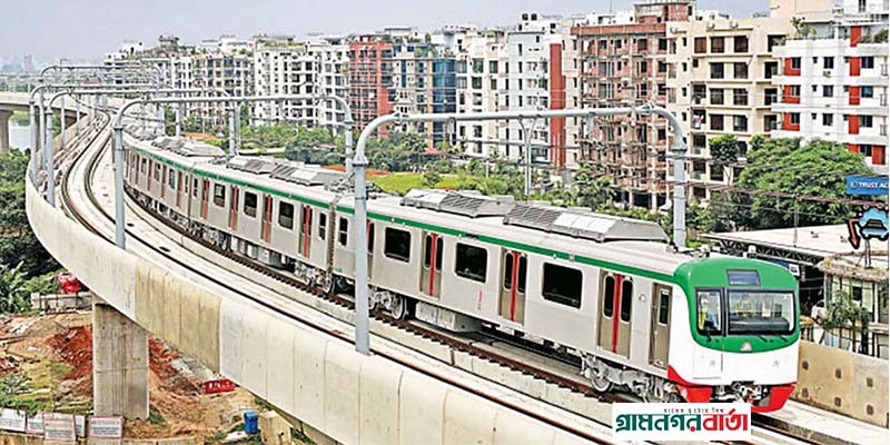 মেট্রোরেলে দৃষ্টিকটুভাবে বিজ্ঞাপন লাগানোর ঘটনায় তদন্ত কমিটি গঠন মেট্রোরেলে দৃষ্টিকটুভাবে বিজ্ঞাপন লাগানোর ঘটনায় তদন্ত কমিটি গঠন