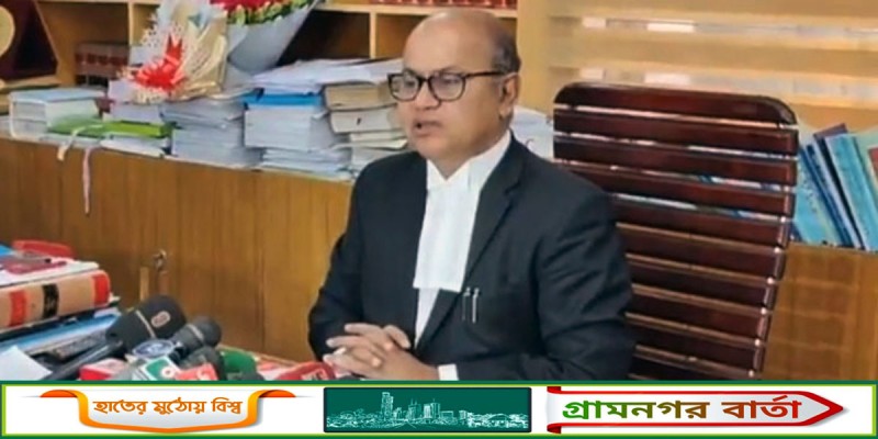 তফসিলের সঙ্গে সংলাপের কোনো সম্পর্ক নেই: অ্যাটর্নি জেনারেল তফসিলের সঙ্গে সংলাপের কোনো সম্পর্ক নেই: অ্যাটর্নি জেনারেল