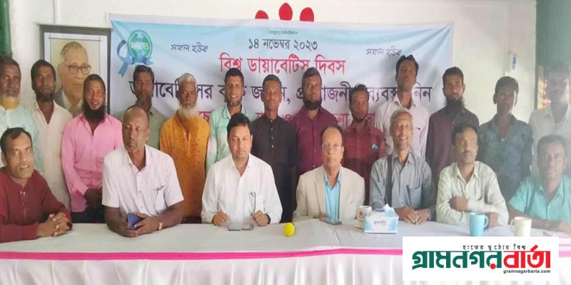 কাউনিয়ায় নৌকা বাইসের একতা নৌকা সচল করতে আলোচনা সভা কাউনিয়ায় নৌকা বাইসের একতা নৌকা সচল করতে আলোচনা সভা
