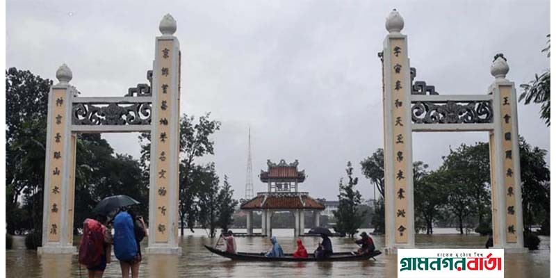 বন্যায় ভাসছে ভিয়েতনাম বন্যায় ভাসছে ভিয়েতনাম