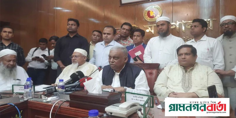 বিশ্ব ইজতেমার দুই গ্রুপের তারিখ ঘোষণা বিশ্ব ইজতেমার দুই গ্রুপের তারিখ ঘোষণা