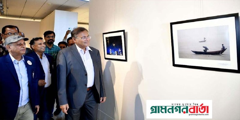 ভরাডুবি হবে জেনেই বিএনপি নির্বাচন প্রতিহতের অপচেষ্টা চালাচ্ছে ভরাডুবি হবে জেনেই বিএনপি নির্বাচন প্রতিহতের অপচেষ্টা চালাচ্ছে