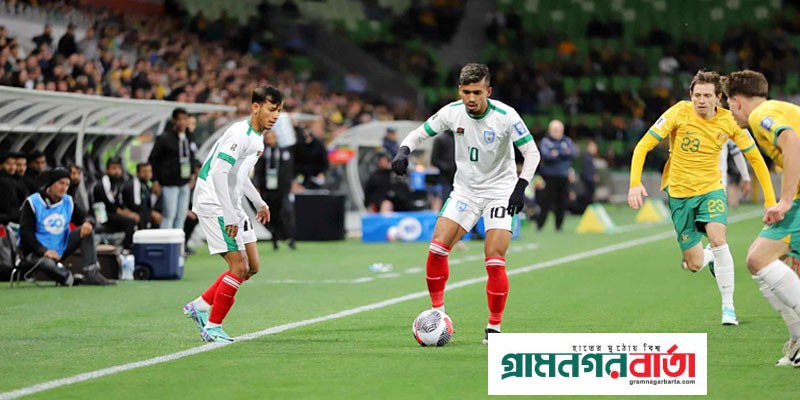 অস্ট্রেলিয়ার কাছে বিশাল ব্যবধানে বিধ্বস্ত বাংলাদেশ অস্ট্রেলিয়ার কাছে বিশাল ব্যবধানে বিধ্বস্ত বাংলাদেশ