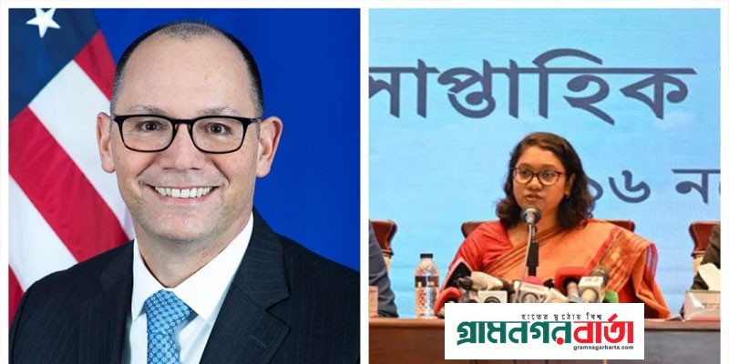পিটার হাস কোথায় গেছেন, সেটি জানলেও প্রকাশ করবে না সরকার পিটার হাস কোথায় গেছেন, সেটি জানলেও প্রকাশ করবে না সরকার