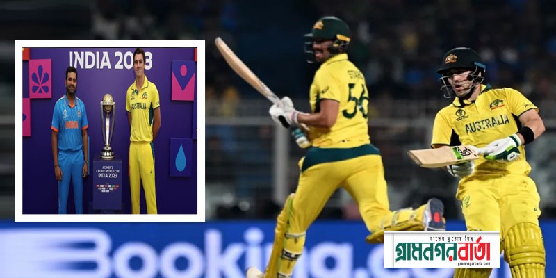 প্রোটিয়াদের স্বপ্ন ভেঙ্গে ফাইনালে ভারতের সঙ্গী অস্ট্রেলিয়া প্রোটিয়াদের স্বপ্ন ভেঙ্গে ফাইনালে ভারতের সঙ্গী অস্ট্রেলিয়া