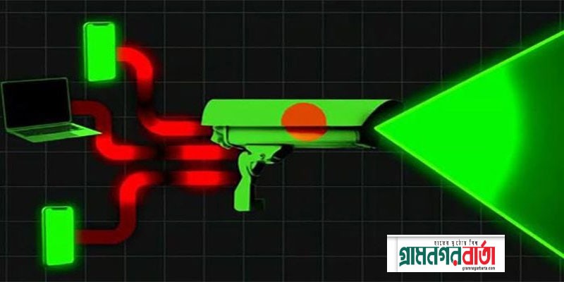 আবারও সরকারি ওয়েবসাইট থেকে ব্যক্তিগত ‘তথ্য ফাঁস’ আবারও সরকারি ওয়েবসাইট থেকে ব্যক্তিগত ‘তথ্য ফাঁস’