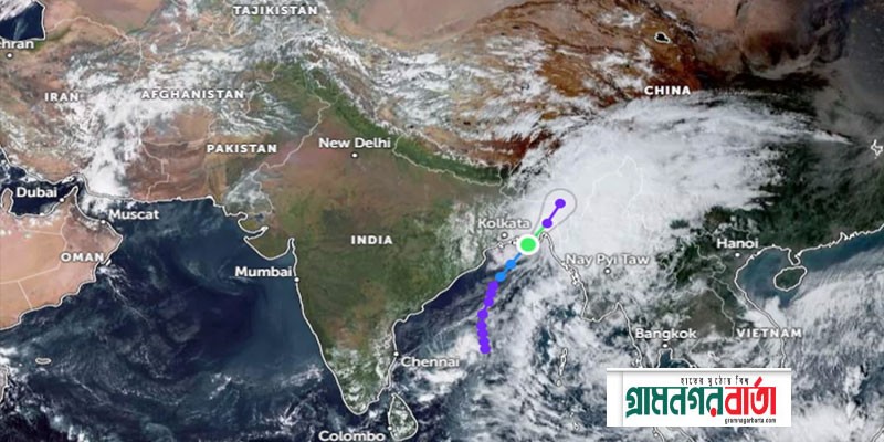 উপকূলে আঘাত হেনে দুর্বল ‘মিধিলি’, কমেছে সতর্ক সংকেত উপকূলে আঘাত হেনে দুর্বল ‘মিধিলি’, কমেছে সতর্ক সংকেত