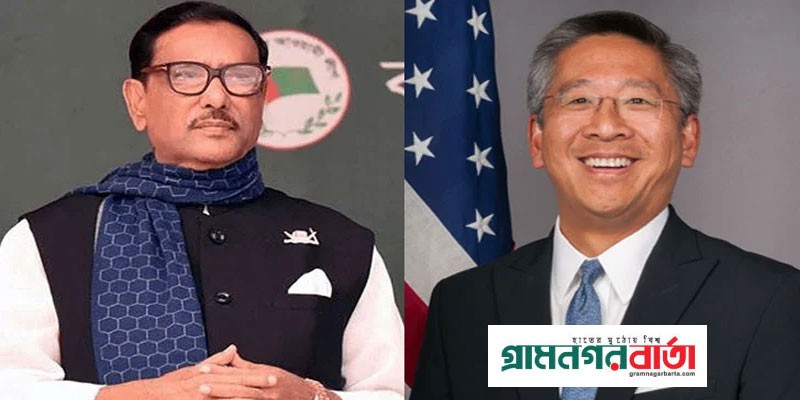 ডোনাল্ড লুর চিঠির জবাবে যা বললো আওয়ামী লীগ ডোনাল্ড লুর চিঠির জবাবে যা বললো আওয়ামী লীগ
