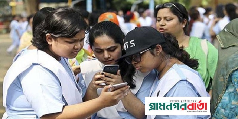 ২৬ নভেম্বর এইচএসসি পরীক্ষার ফল প্রকাশ ২৬ নভেম্বর এইচএসসি পরীক্ষার ফল প্রকাশ