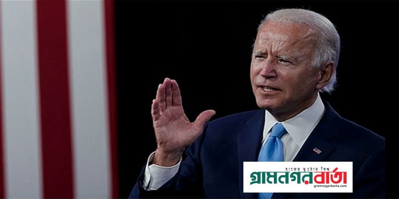 শ্রমিক অধিকার হরণে বাণিজ্য নিষেধাজ্ঞা, মেমোরেন্ডামে স্বাক্ষর করেছেন বাইডেন শ্রমিক অধিকার হরণে বাণিজ্য নিষেধাজ্ঞা, মেমোরেন্ডামে স্বাক্ষর করেছেন বাইডেন