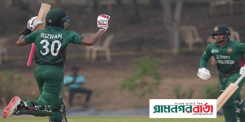 ইংল্যান্ডের কাছে লড়াই করে হারল বাংলাদেশ অনূর্ধ্ব-১৯ দল ইংল্যান্ডের কাছে লড়াই করে হারল বাংলাদেশ অনূর্ধ্ব-১৯ দল